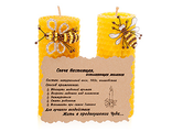 Набор из 2 свечей. Эко-свеча из натурального пчелиного воска, декор -пчёлка, высота 8.5 см, d-3,5 см, время горения одной свечи 3 часа,